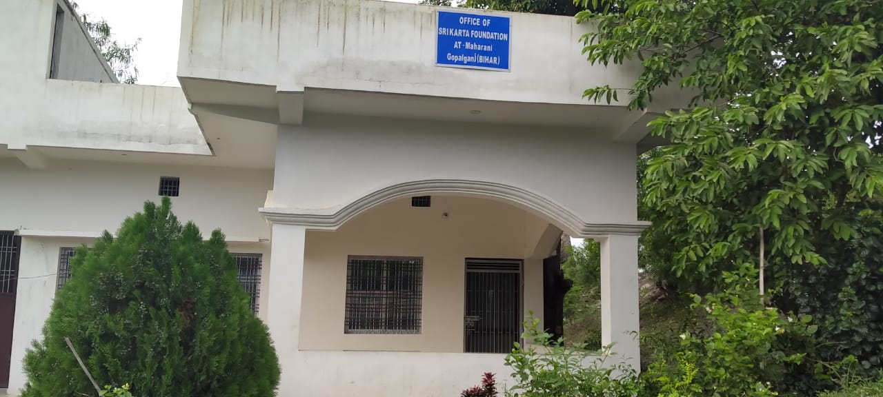 Gopalganj Headquarters Office (Bihar)